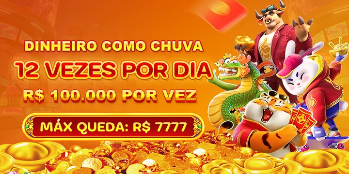 TT22 Rebate